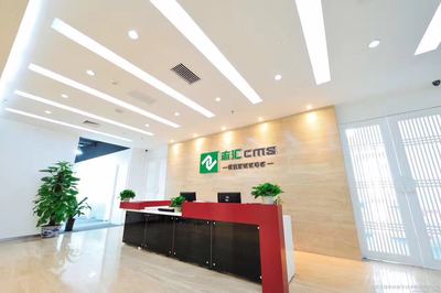 武漢市志匯網絡科技