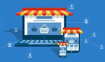 準(zhǔn)備搭建商城系統(tǒng)的企業(yè)需要注意:開發(fā)B2B2C商城系統(tǒng)的3個注意事項!