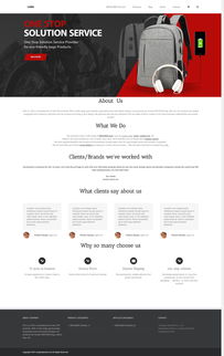 我做了1個現成oem bag獨立站,可改造成你想要的產品行業主題