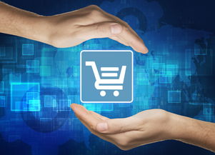 電商軟件系統開發多少錢