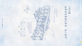 支付寶更新了 與微信功能相似程度高達(dá)99
