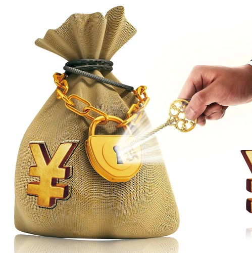 浙江企業(yè) 150億穩(wěn)外貿(mào)穩(wěn)企業(yè)促發(fā)展應(yīng)急專項(xiàng)貸款來了 趕緊申報(bào)吧