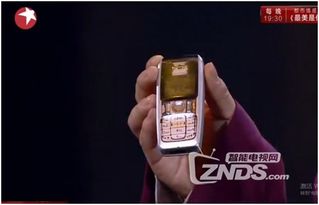 歡樂喜劇人 第八期在線觀看