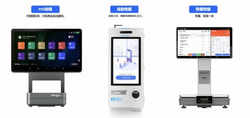 客如云全新產品來襲,客如云收銀系統零售版上線,引領新零售商家數字化發展