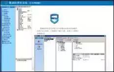 激蕩奮進新時代,追夢藍海譜新篇 改革開放40周年系列報道之南京國際船配篇