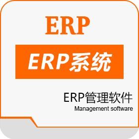 智能固廢回收處置管理ERP開發(fā):