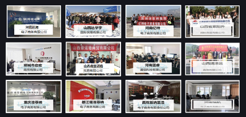 許昌亞馬遜培訓(xùn)服務(wù)機(jī)構(gòu)中心ERP系統(tǒng)開發(fā)定制亞馬遜店鋪優(yōu)化