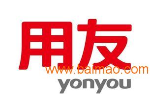 廈門口碑好的廈門用友u8推薦 用友u8erp廈門分公司,廈門口碑好的廈門用友u8推薦 用友u8erp廈門分公司生產廠家,廈門口碑好的廈門用友u8推薦 用友u8erp廈門分公司價格