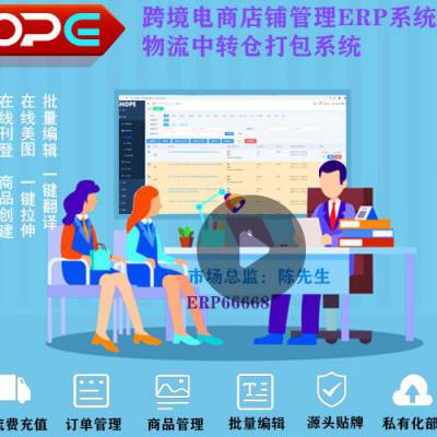 價格 廠家 中國供應商