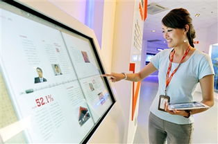 浦東時(shí)報(bào)數(shù)字報(bào)刊平臺(tái)