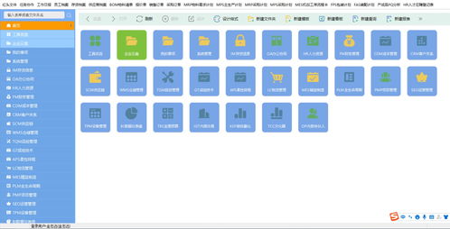 相見恨晚,這三款國產(chǎn)優(yōu)質(zhì)軟件,簡(jiǎn)潔又實(shí)用