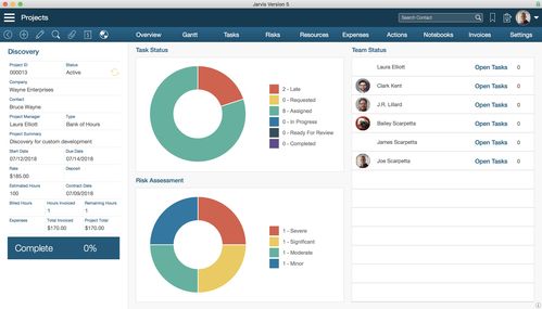filemaker 開發 erp 是什么體驗 1 3