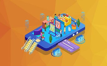 匯川商城開發與ERP系統開發 融合創新驅動業務高效增長